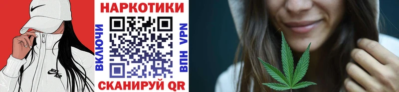 Наркошоп купить Бошки Шишки АМФЕТАМИН Меф А ПВП Кемь