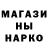 МЕТАДОН VHQ Chad Broskey