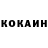 Экстази Cube Blake Brand