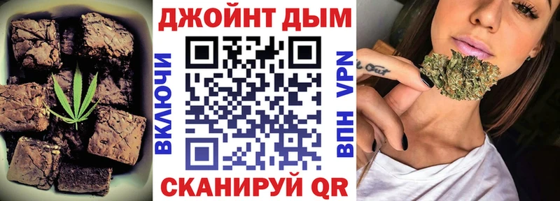 Купить  Кемь  Еда ТГК марихуана 