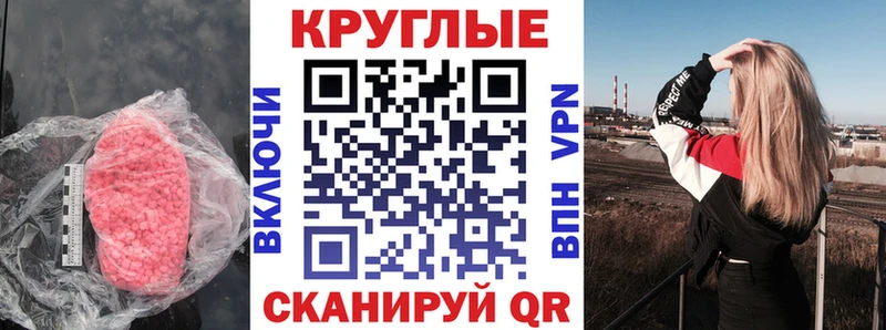 Экстази louis Vuitton  Купить закладки  Кемь 