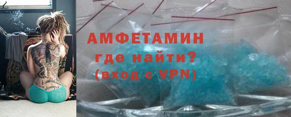 крисы Киренск