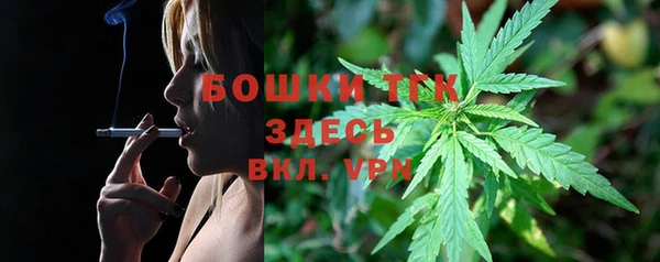 2c-b Киреевск