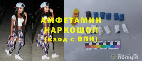 крисы Киренск
