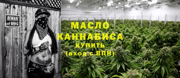 2c-b Киреевск