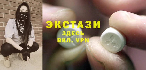 2c-b Киреевск