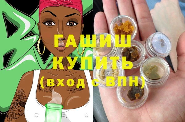 крисы Киренск