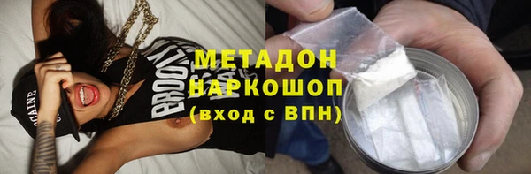 крисы Киренск