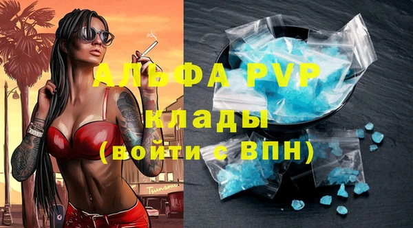 2c-b Киреевск