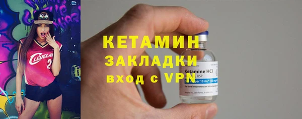 2c-b Киреевск