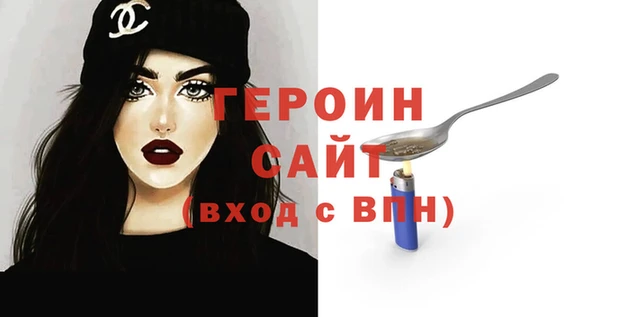 2c-b Киреевск