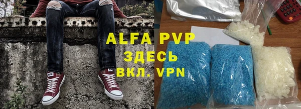крисы Киренск