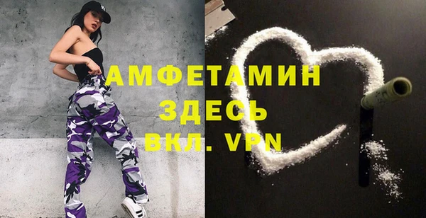 крисы Киренск