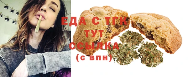 2c-b Киреевск