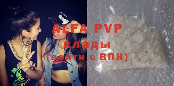 крисы Киренск