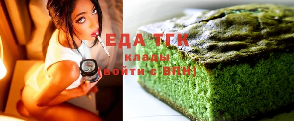 2c-b Киреевск