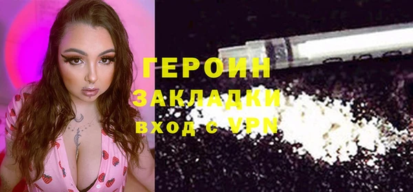 2c-b Киреевск