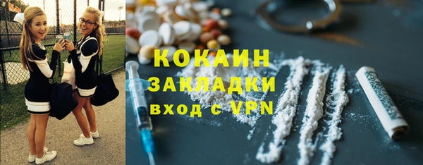 крисы Киренск