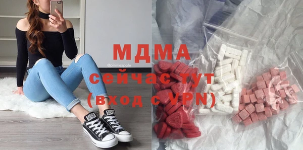 2c-b Киреевск