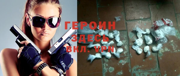 крисы Киренск