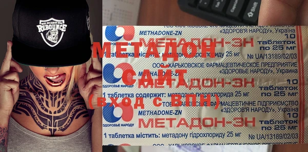 крисы Киренск