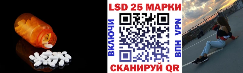 Лсд 25 экстази ecstasy  Купить  Кемь 