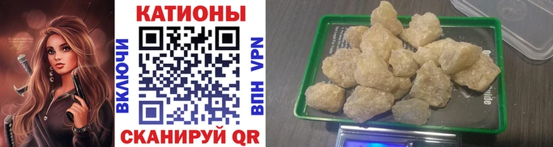 Мефедрон VHQ  Купить  Кемь 