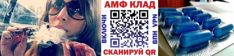 Купить  Кемь  МЕТАМФЕТАМИН винт 