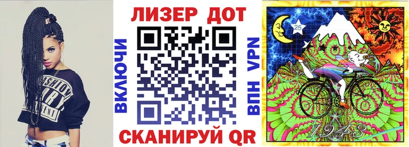Купить  Кемь  Марки NBOMe 1500мкг 